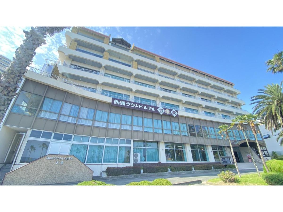 Nishiura Grand Hotel Kikkei - Vacation Stay 85445V Gamagōri Esterno foto